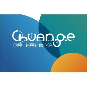 沈陽賬易財務服務 計算機軟硬件開發(fā)與銷售的專業(yè)之路