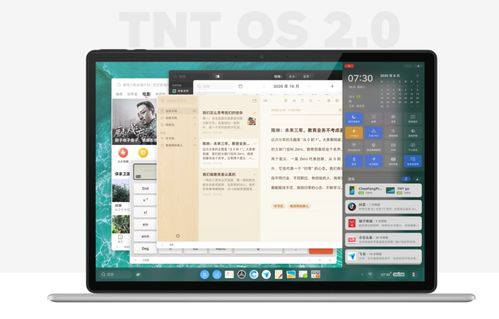 安卓與蘋果設(shè)備連接電腦投屏的操作差異與市場機遇